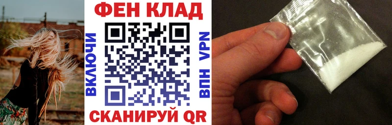 где купить наркоту  Железногорск-Илимский  Amphetamine 97% 