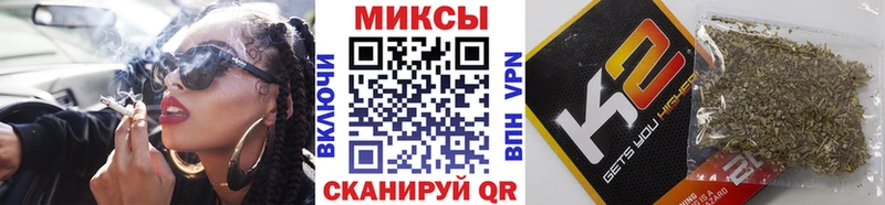 сколько стоит  Железногорск-Илимский  Бутират BDO 