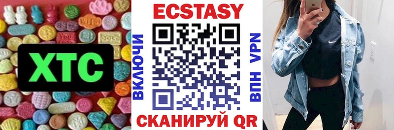 блэк спрут маркетплейс  Железногорск-Илимский  Ecstasy 280мг  где купить наркоту 