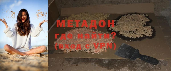 шишки Вязьма