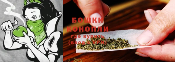 герыч Горнозаводск