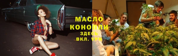 скорость Горно-Алтайск