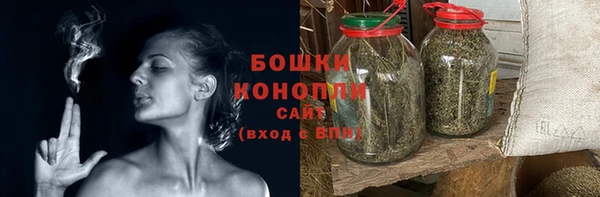 jwh Вязники