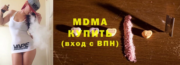 jwh Вязники