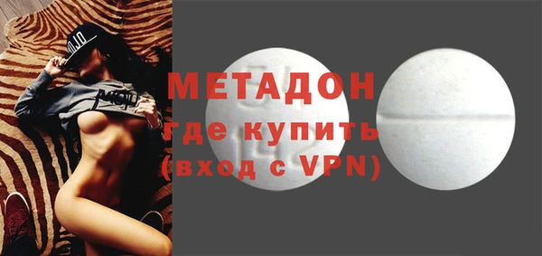 кокаин перу Вяземский