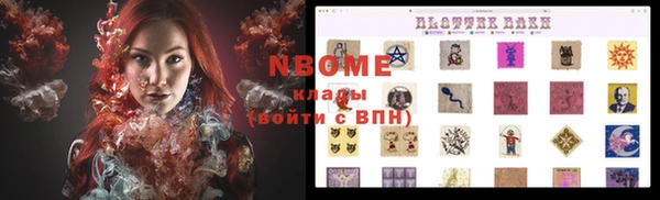 jwh Вязники