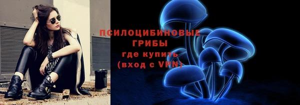 jwh Вязники