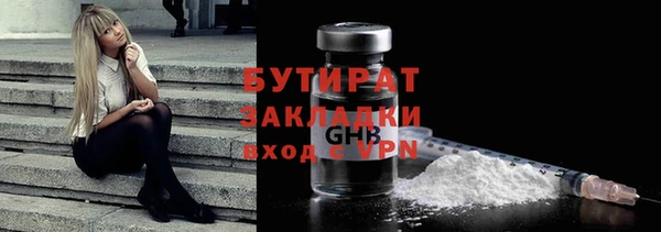 кокаин перу Вяземский