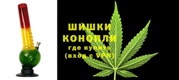 героин Горняк