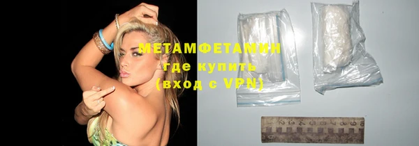 jwh Вязники