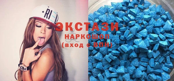 герыч Горнозаводск