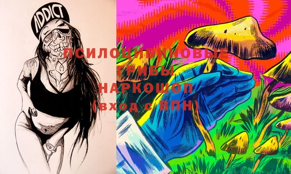 jwh Вязники