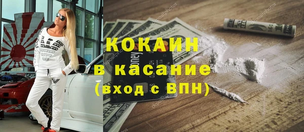 jwh Вязники