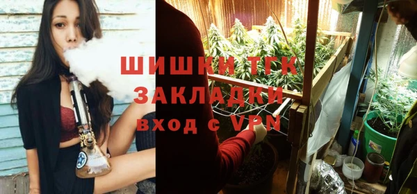 кокаин перу Верея