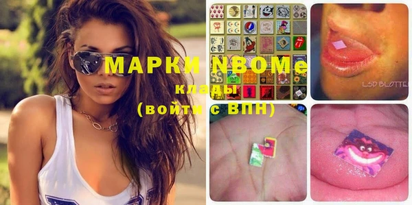 mdma Верхнеуральск