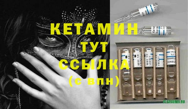 кокаин перу Вяземский
