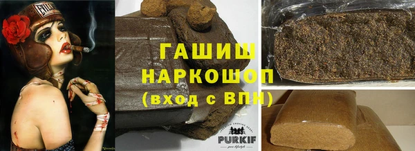 jwh Вязники