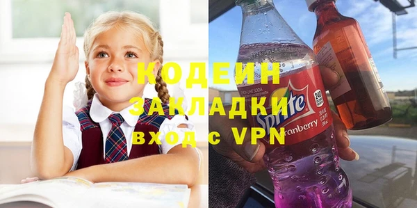 jwh Вязники