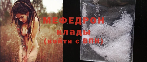кокаин перу Вяземский