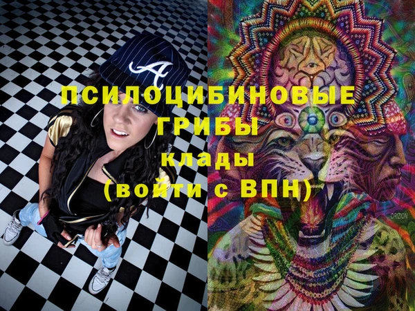 меф VHQ Верхний Тагил