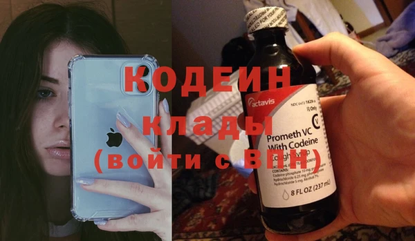 тгк Тихорецк
