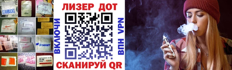 LSD-25 экстази ecstasy  Железногорск-Илимский 