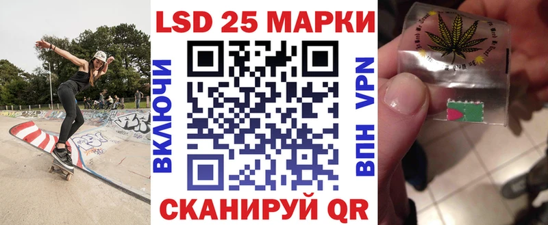 дарнет шоп  Железногорск-Илимский  omg ссылки  Марки 25I-NBOMe 1,5мг 